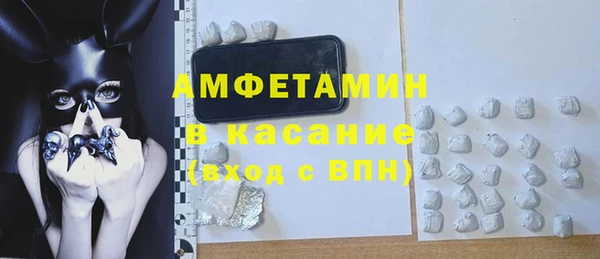 MDMA Богородицк