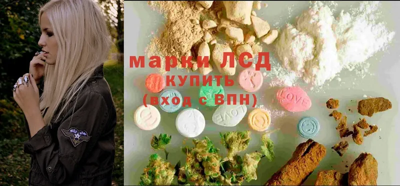 Лсд 25 экстази ecstasy  Карасук 